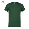 1007 Youth Premium Tee - Moss Green